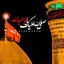 Profile picture of ‌عباس رزاقی‌