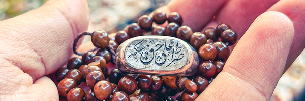 ‌حَج حُسین 🇮🇷‌'s header picture