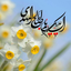 Profile picture of ‌علی وحدت‌