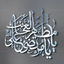 Profile picture of ‌ALI‌