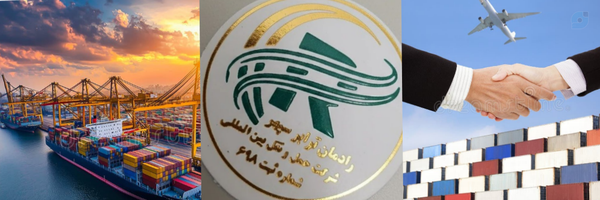 ‌Radman‌'s header picture