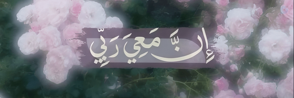 ‌پادکستر  🎧‌'s header picture