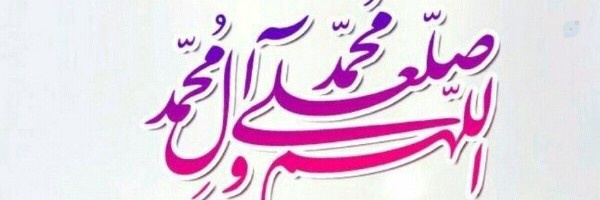 ‌✊ایمانه عباسی🇮🇷‌'s header picture