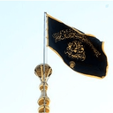 Profile picture of ‌Sa Drvishe‌