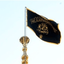 Profile picture of ‌Sa Drvishe‌