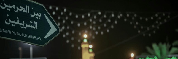 ‌Maha|مَها‌'s header picture