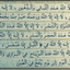 Profile picture of ‌مجید بهستانی‌