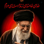 Profile picture of ‌پوریا رستمی‌
