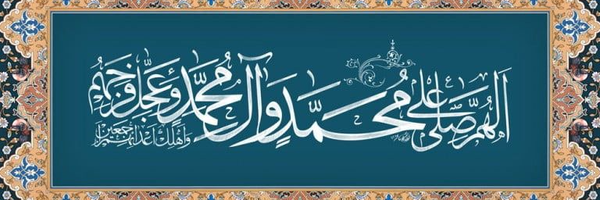 ‌M_ Oliya‌'s header picture