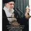 Profile picture of ‌مرضیه عابدی‌