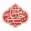 Profile picture of ‌حبیب شیرزاد‌