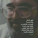 Profile picture of ‌Marziyeh Esmaeeli‌