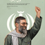 Profile picture of ‌افسر‌