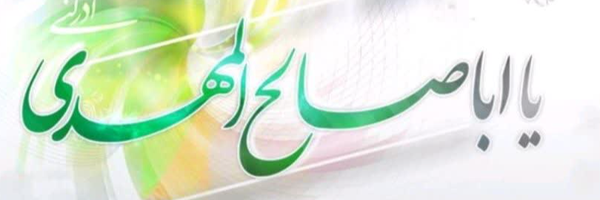 ‌دختر رویایی‌'s header picture