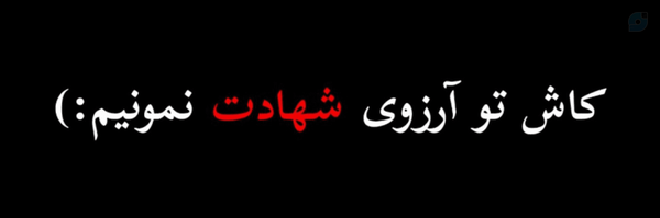 ‌𝐫𝐞𝐲𝐡𝐚𝐧𝐞𝐡‌'s header picture