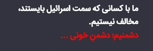 ‌حَسْبُنَااللّهُ...‌'s header picture