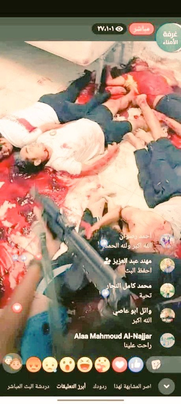 السواذ جنسياً من الطائفة المسيحية المشركة في مصر