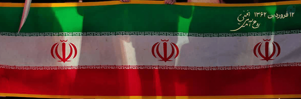 ‌مهدی شاهرودی‌'s header picture