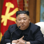Profile picture of ‌Kim Jong un | 김정은‌
