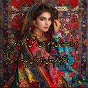 Profile picture of ‌✿دخترسرزمین باور🥀✿‌