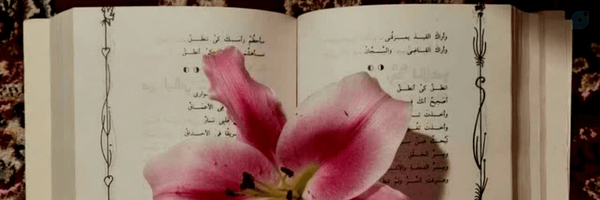 ‌لیلیوم.‌'s header picture