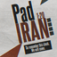 Profile picture of ‌Farhad Shiraz‌