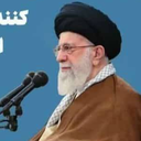 Profile picture of ‌امین اکبرزاده‌