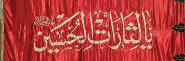 ‌محمد حسن زاده‌'s header picture