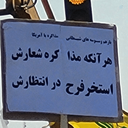 Profile picture of ‌Snhizt‌