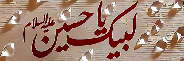 ‌س فرتوت‌'s header picture