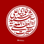 Profile picture of ‌HM‌