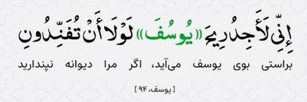 ‌ادواردو انیلی‌'s header picture