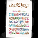 Profile picture of ‌بهار بهاری‌