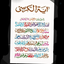 Profile picture of ‌بهار بهاری‌