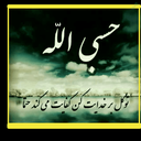 Profile picture of ‌خانم موسوی‌
