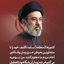 Profile picture of ‌Moslem rahmani‌