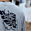 Profile picture of ‌سید گیلانی‌