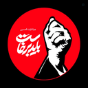 Profile picture of ‌ابن تراب 🇮🇷‌