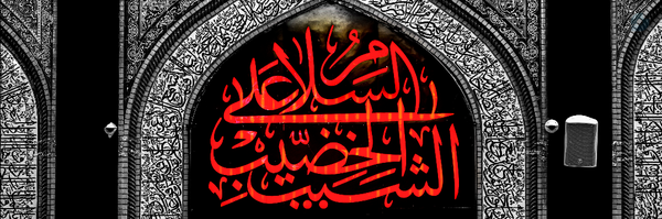 ‌Aseyedali Mousavi‌'s header picture