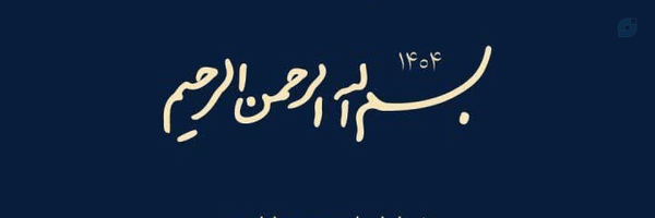 ‌مجید غلامی‌'s header picture