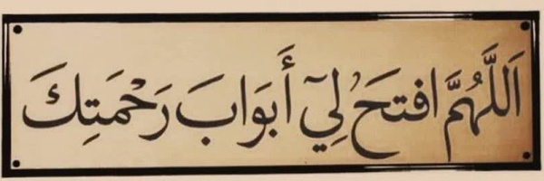 ‌علی اصغر کرامتی‌'s header picture