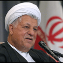 Profile picture of ‌اکبر هاشمی رفسنجانی ☑️‌