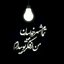 Ai Music [ Faza2Music