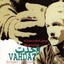 Vahdat \ وحدت