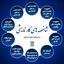 Profile picture of ‌سید عباس حسینی‌