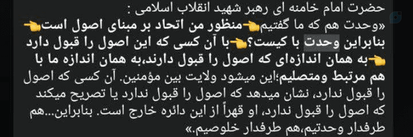 ‌سید محسن موسوی‌'s header picture