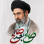 Profile picture of ‌حاج یاسین‌