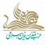 Profile picture of ‌تمدن نوین اسلامی ۲‌