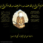 Profile picture of ‌SinaHomayoun‌