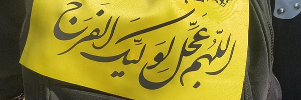 ‌غلامرضا جعفری‌'s header picture